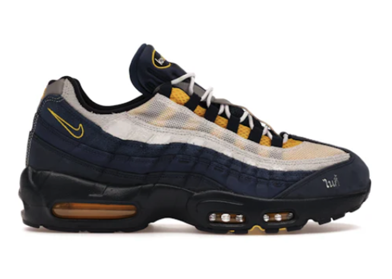 Nike Air Max 95 SB Eric Koston Obsidian Speed Yellow