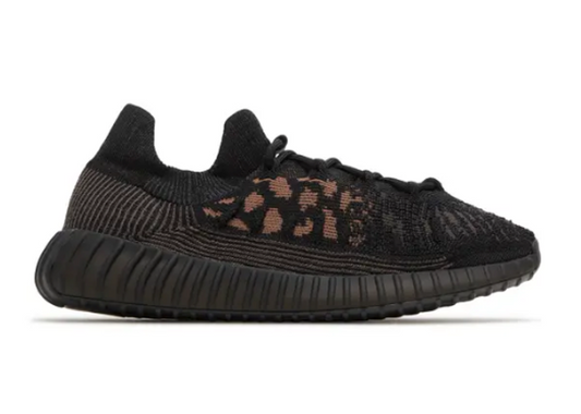 Yeezy Boost 350 V 2 CMPCT Slate Carbon