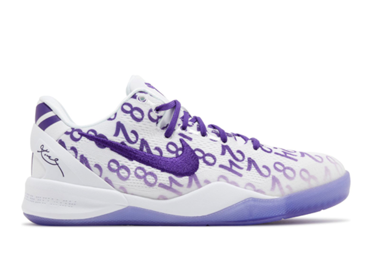 Kobe 8 Protro Court Purple (GS)